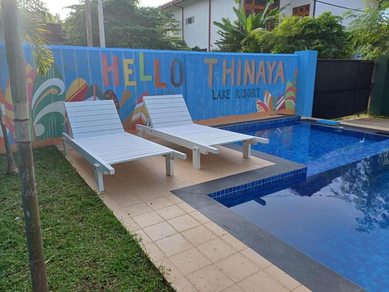 Thinaya Lake Resort Anurâdhapura Extérieur photo